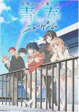 神印王座漫画光之晨曦封面